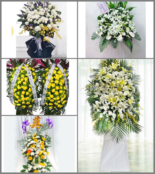 福建泉州安溪县龙涓乡石塔村白事花篮预定